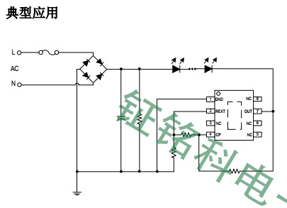 LK2085典型方案应用原理图.jpg