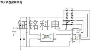 钲铭科电子SM2135E典型应用原理图.jpg