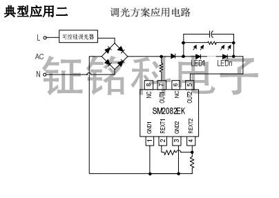 双通道可调光高压线性恒流icSM2082EK产品为什么比CYT系列更值得考虑？(图1)