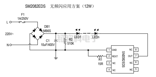 LED驱动芯片