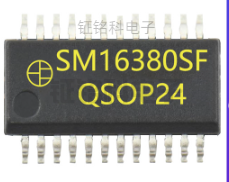 SM16380SF (1).png