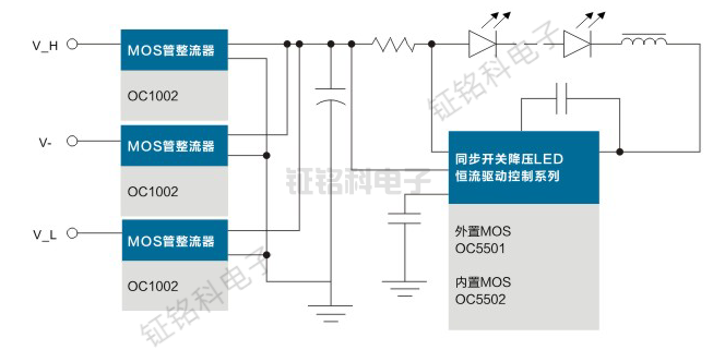 OC5501原理图.png